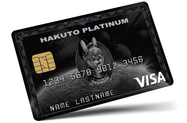 ウェブサイト「HAKUTO PAY」をオープンしました